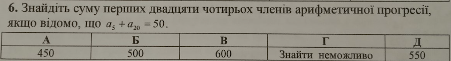 0401zoly-92f3-451x61.png