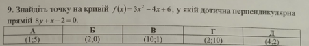0401zoog-83f9-451x67.png