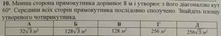 0401zopq-9805-451x75.png