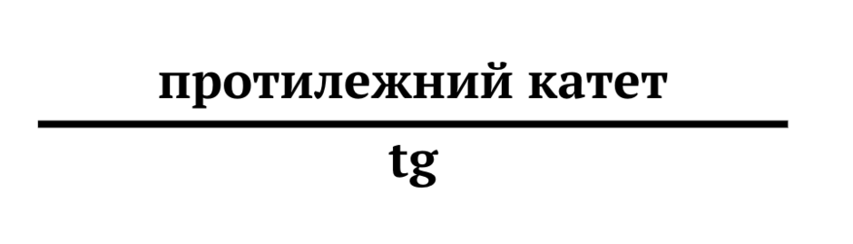 0401zoso-73cb-940x269.png