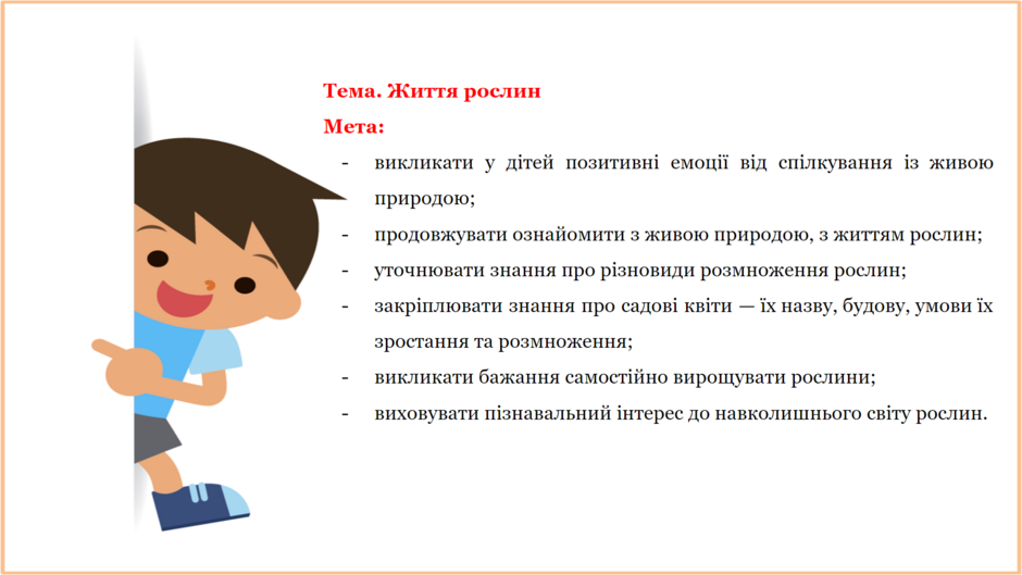 0401zoyg-927b-940x529.png