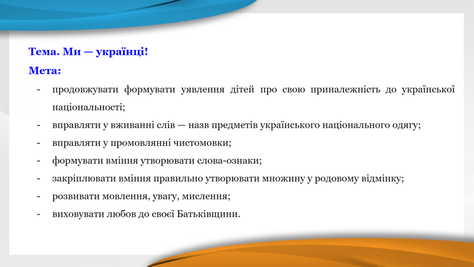 0401zp2l-140b-940x529.png