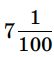 0401zpjw-d92f-54x57.png