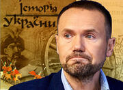 Шкарлет зганьбився заявою про історію України