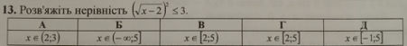 0401zqu7-0107-451x51.png