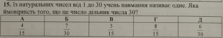 0401zqv0-f619-451x77.png
