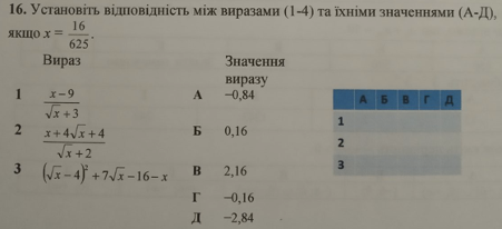 0401zqwq-84a5-451x206.png