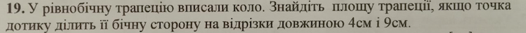 0401zqzl-65cb-748x47.png