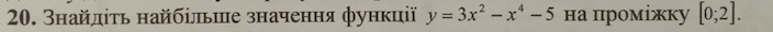 0401zr00-e0d1-704x30.png