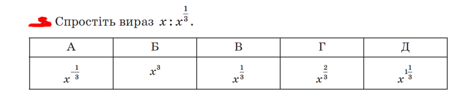 0401zrc2-fc14-940x201.png