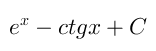 0401zrcw-64b3-156x51.png