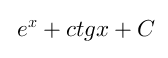 0401zrdo-5f98-168x58.png