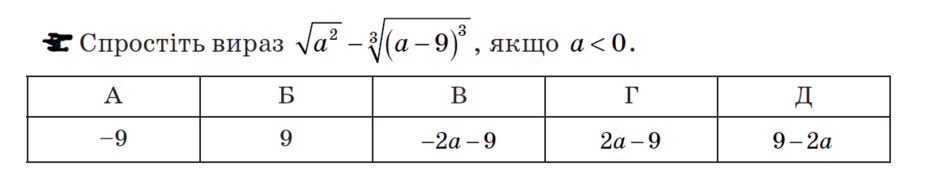 0401zrdv-9c9d-940x190.png