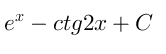 0401zrg7-7d54-166x54.png