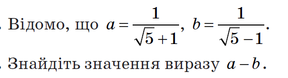 0401zrif-ae7c-571x156.png