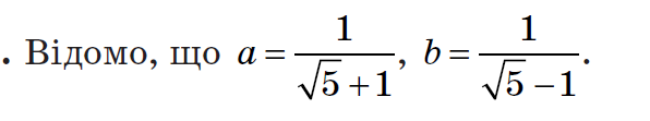 0401zrj5-1c62-596x111.png