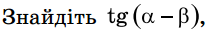 0401zro6-eae5-207x35.png