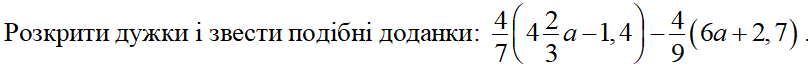 0401zrqh-7f86-808x73.png