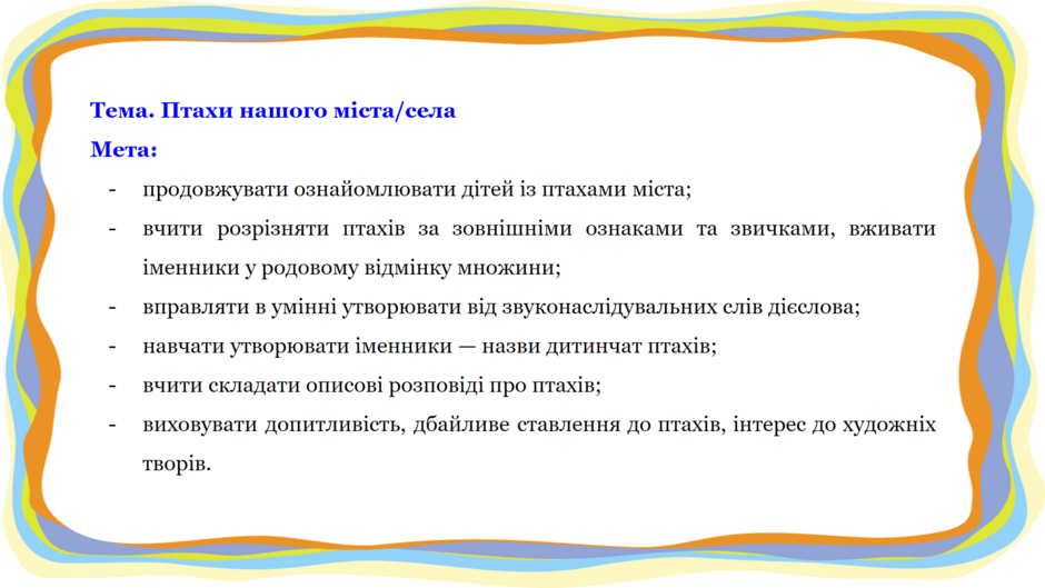 0401zt70-9101-940x529.png