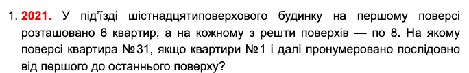 0401ztuk-8ac4-684x107.png