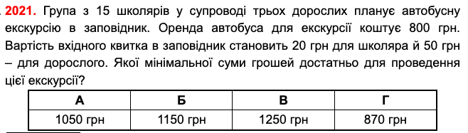 0401ztuu-a453-658x187.png
