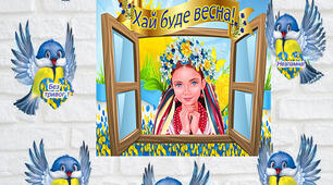 "Хай буде весна! "Оформлення освітнього простору