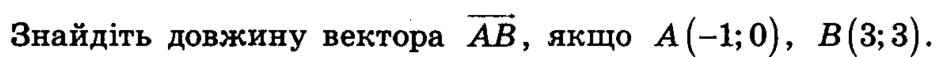 0401zv3c-061d-940x57.png