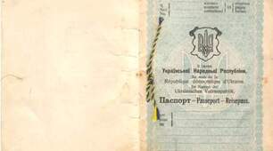 Прийняття Закону про громадянство Української Народної Республіки💙💛🇺🇦