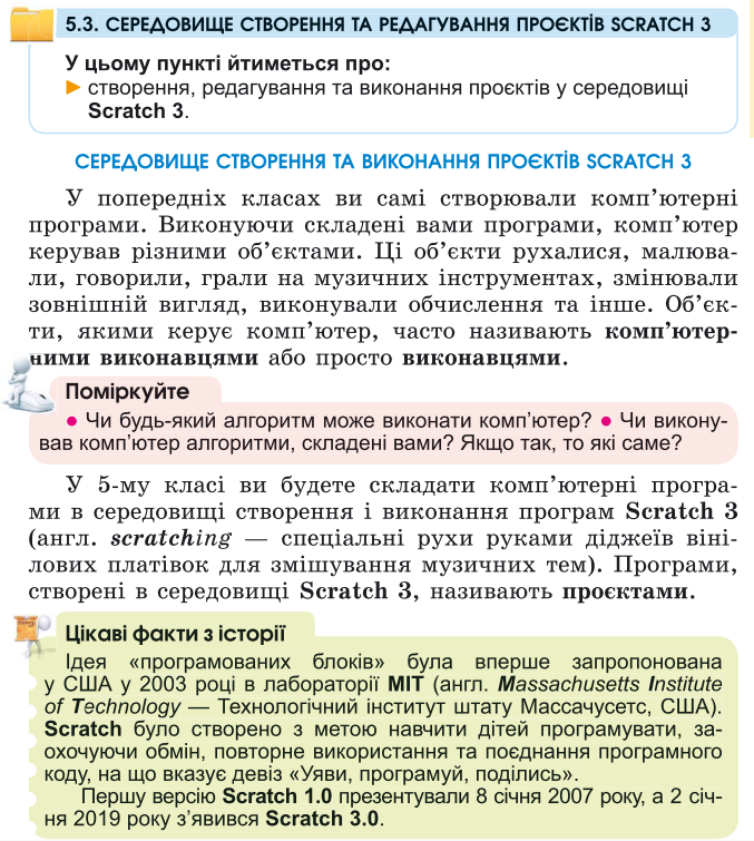 0401zw7x-5e93-677x755.png