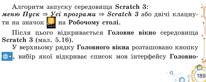 0401zw8d-e00c-668x267.png