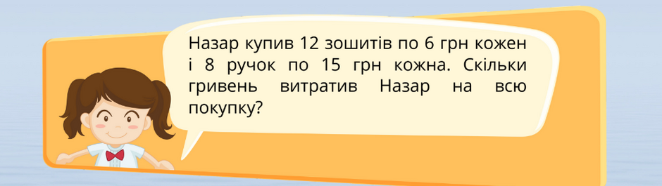 0401zw97-1a1e-940x265.png
