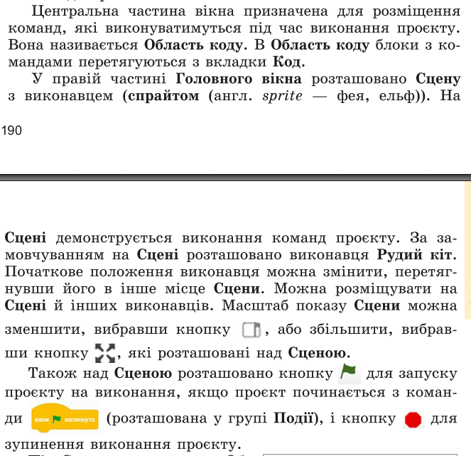 0401zwaj-9b3c-663x642.png