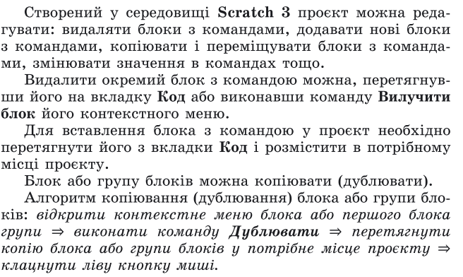 0401zwb8-9a19-656x392.png