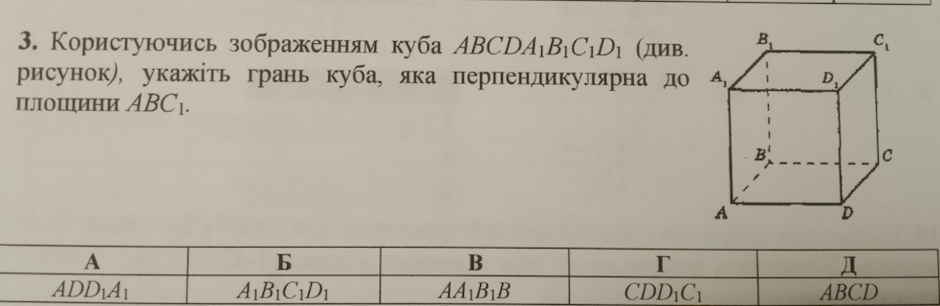 0401zwft-ddb0-940x306.png