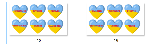 0401zwji-6f4b-631x213.png