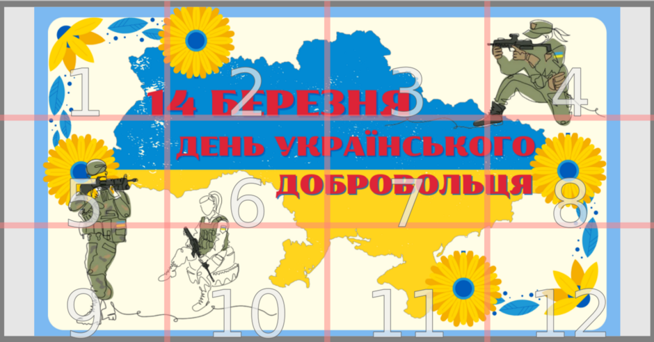 0401zwjj-12a5-940x492.png