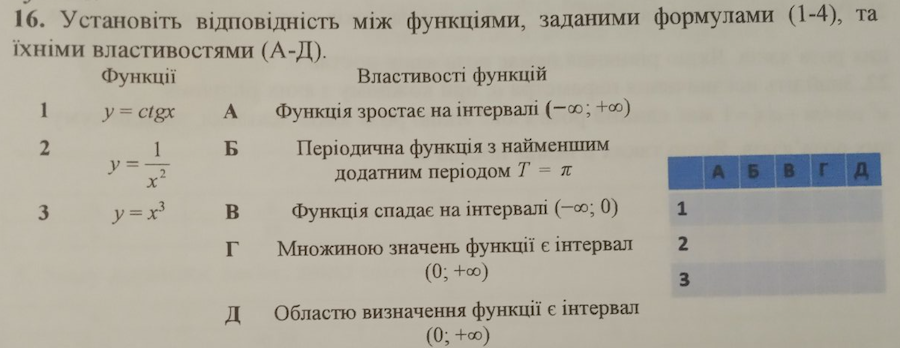 0401zwme-5c15-900x348.png