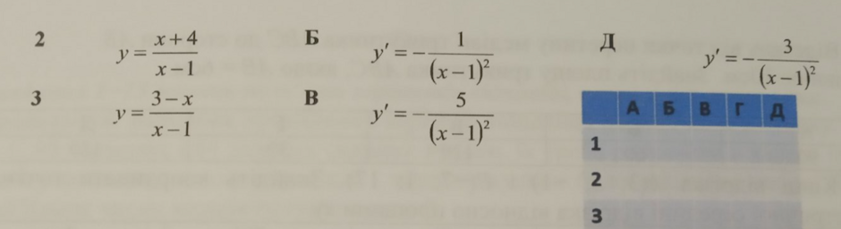 0401zwo3-085c-940x256.png