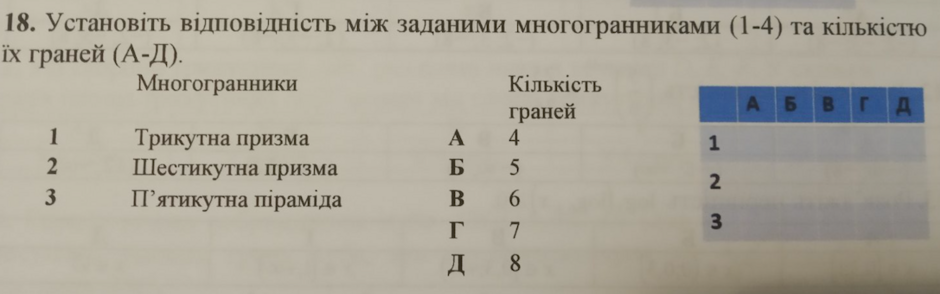 0401zwpg-344d-940x294.png