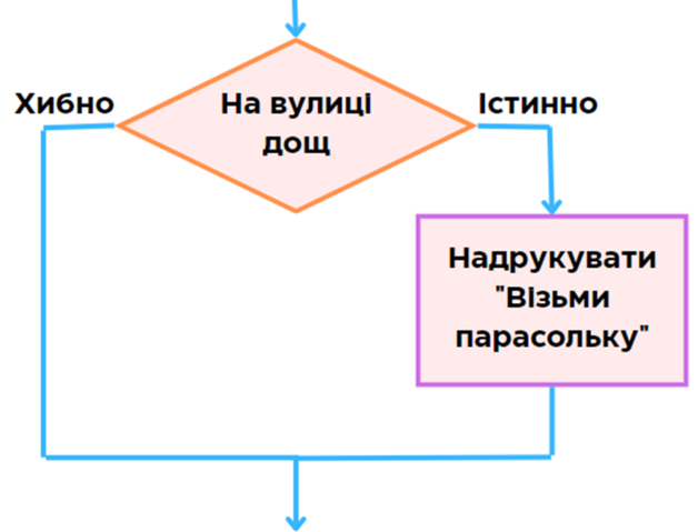 0401zwsa-6198-414x316.png