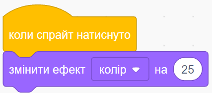 0401zx5i-a22a-427x187.png