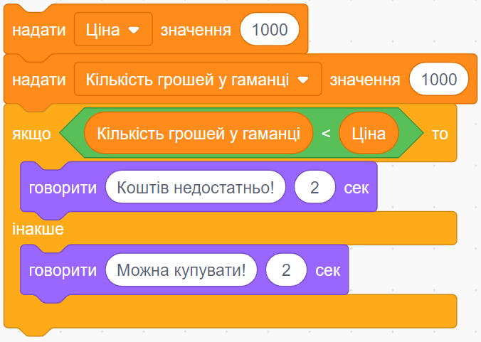 0401zxbw-4935-676x481.png