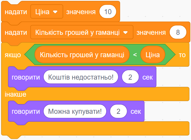 0401zxcu-054c-647x475.png