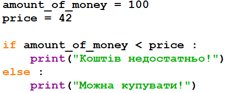 0401zxmu-a8ae-451x187.png