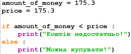 0401zxon-0224-452x188.png