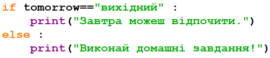 0401zy1a-ffca-535x115.png