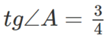 0401zy9r-5e46-162x59.png