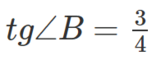 0401zya2-1acf-161x59.png