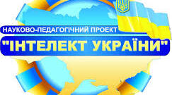 Великі географічні відкриття
