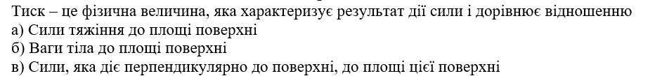0401zz0m-1650-932x109.png